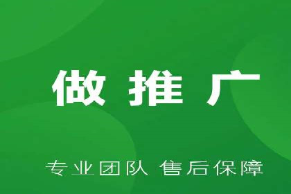 信息流代运营案例：打造爆款产品
